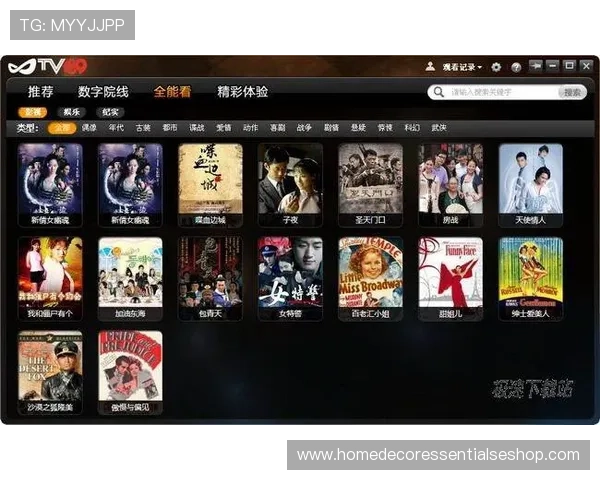 PA视讯手机高清流畅体验，随时随地掌握最新视讯动态