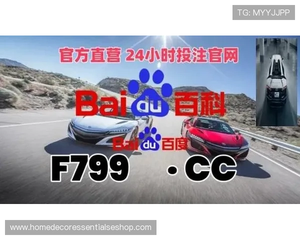 凯发ag旗舰厅网址官方网站入口，确保用户快速便捷的访问体验