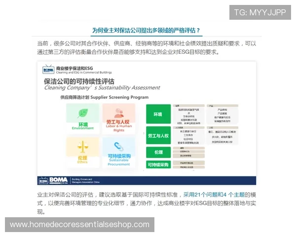 开云体育旗舰厅官方地址官方地址查询方法，快速找到最准确的登录入口