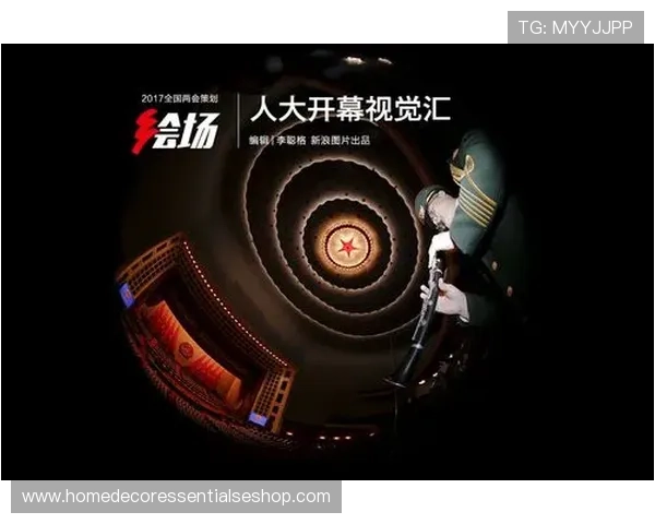 K8凯发正规网址安全可靠，保障您的游戏体验与资金安全