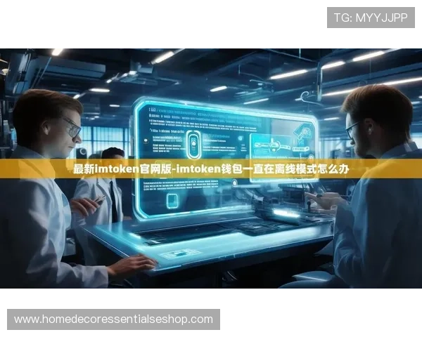 AG旗舰官网下载官方平台，安全稳定快速下载安装指南