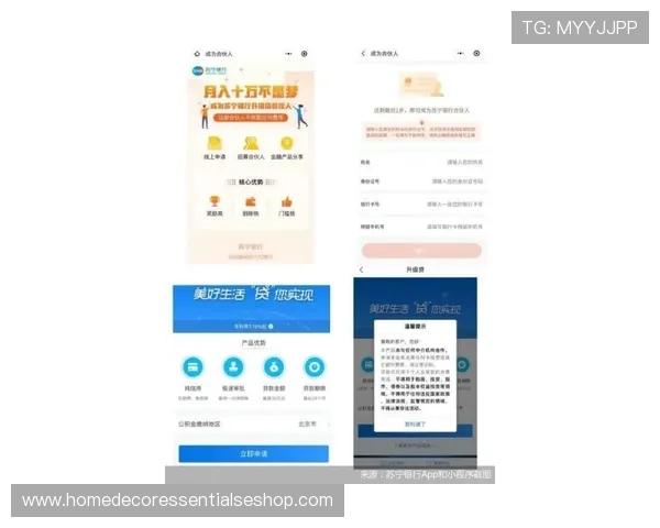 ag贵宾厅官方网官方平台介绍及注册流程详解,轻松成为尊贵会员 ag贵宾厅官方网官方平台介绍及注册流程详解,轻松成为尊贵会员