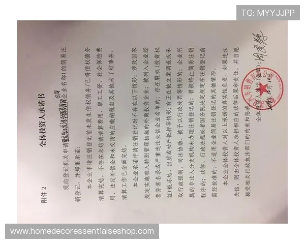 凯发官方旗舰店地址官方最新公告,官方渠道确保购物安全 凯发官方旗舰店地址官方最新公告,官方渠道确保购物安全