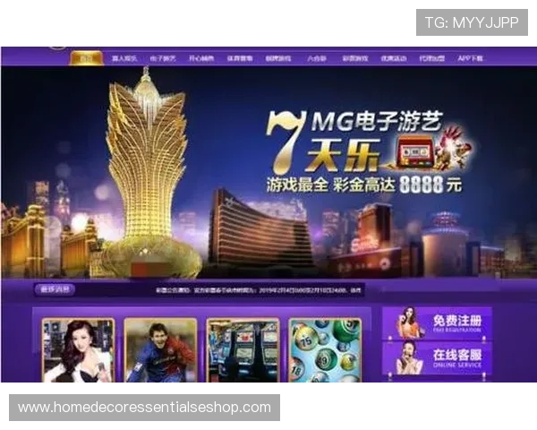 皇家真人线上赌场的优势解析，带你领略全新游戏体验