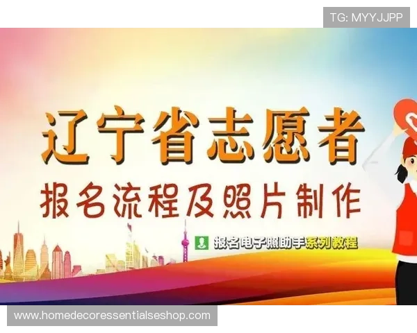 ag网账号注册流程详细步骤及常见问题解决方案 ag网账号注册流程详细步骤及常见问题解决方案