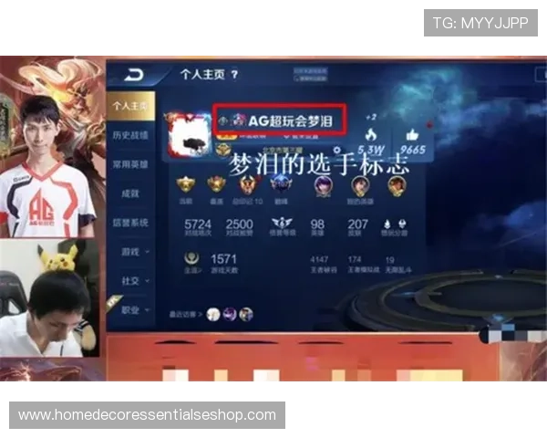 了解旗舰厅ag网页版的常见问题解答,提升你的游戏体验 了解旗舰厅ag网页版的常见问题解答,提升你的游戏体验