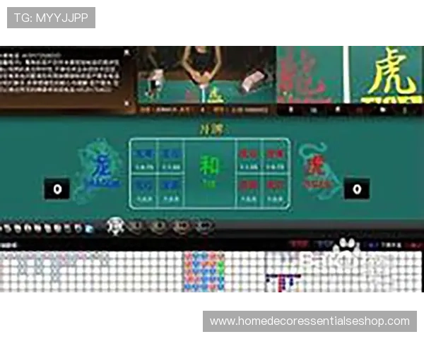 AG真人龙虎游戏规则全面解析让新手快速上手体验刺激对战乐趣 AG真人龙虎游戏规则全面解析让新手快速上手体验刺激对战乐趣
