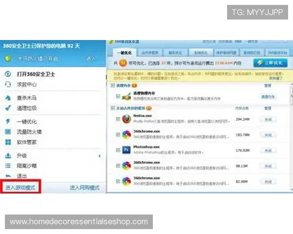 PA视讯亚游安全登录流程详解保障账号安全的关键措施让你无忧畅玩每一刻