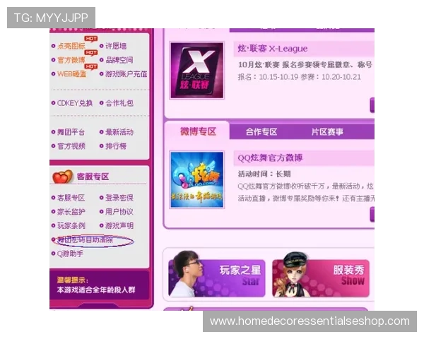 凯发真人集团官网电话提供最新客服联系方式帮助玩家快速解决游戏中遇到的各种问题 凯发真人集团官网电话提供最新客服联系方式帮助玩家快速解决游戏中遇到的各种问题